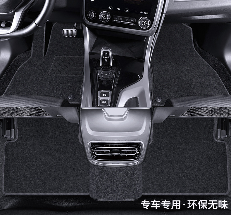 Suitable for Single Driver's Car Floor Mats, Passenger Cabin Rear Mats, Bridge Pieces, Carpets, Suede, Original Factory Special Vehicles