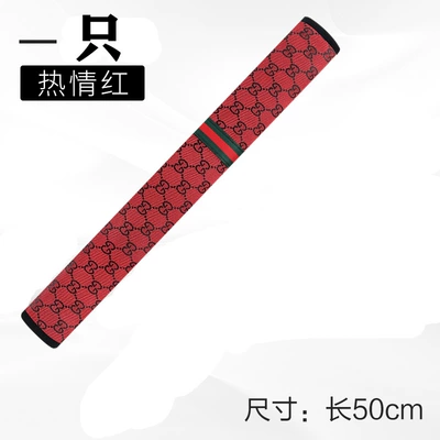 Cover Interior Supplies Children Safety | Seat belt shoulder pad - passion-red-50cm-1