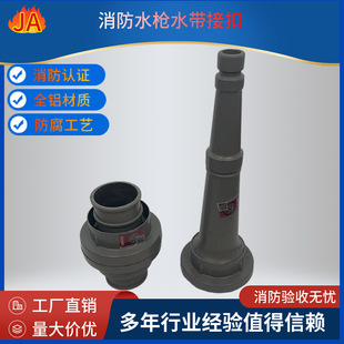 ����ˮ���ȿ�ʽ�ӿ� �Ӻ��X����������KD65�ӿ�QZ19ֱ��ˮ�� ���]