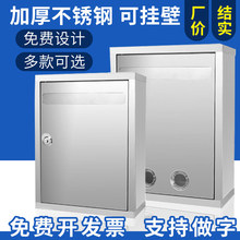 ��̖���P���Ҋ������ň����]�䎧�i�e����A4ͶƱ���x�e�书����