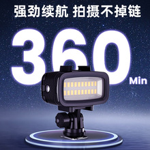 水下摄影灯 水下摄影灯品牌 图片 价格 水下摄影灯批发 阿里巴巴