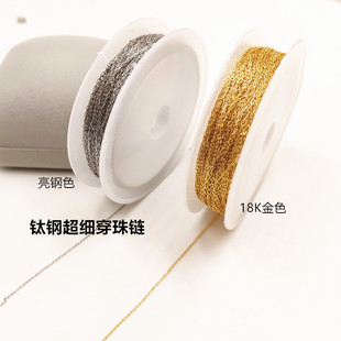 �����18K���䓴���� 316���P䓳�����Ӻ����Lo���
