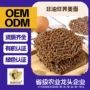油炸袋装定制方便面