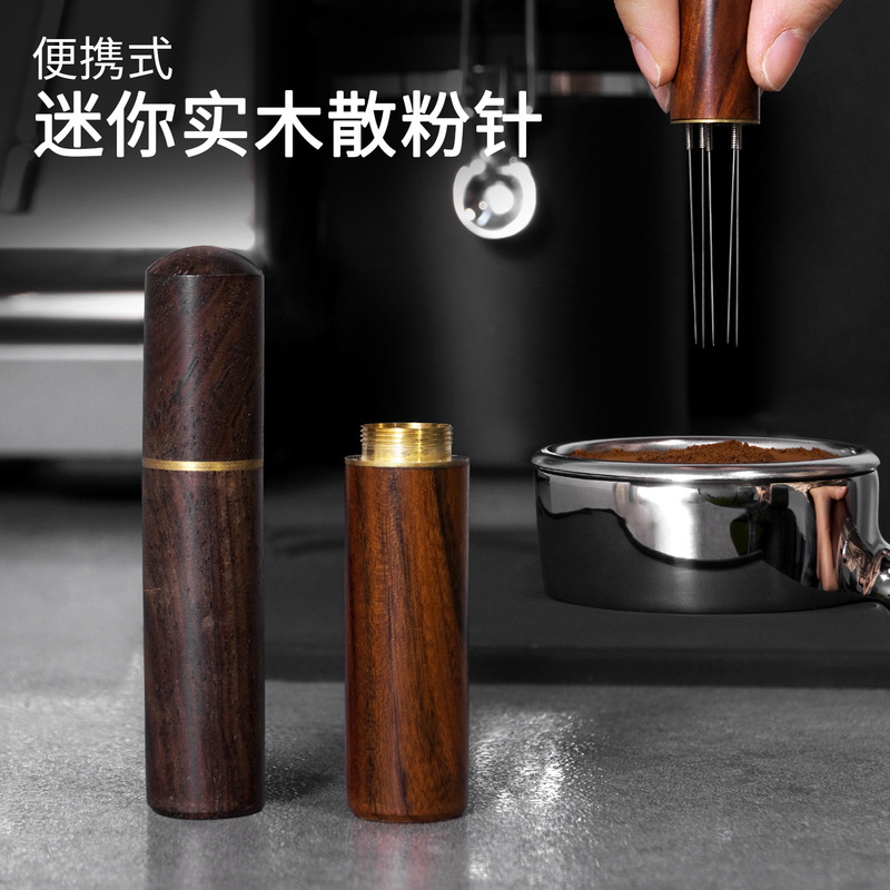 Italian Coffee Powder Needle Coffee Powder Clumping Stirring Powder Tool 304 Powder Needle Portable Mini Powder Needle Italian Coffee Powder Needle Coffee Powder Clumping Stirring Powder Tool 304 Powder Needle Portable Mini Powder Needle