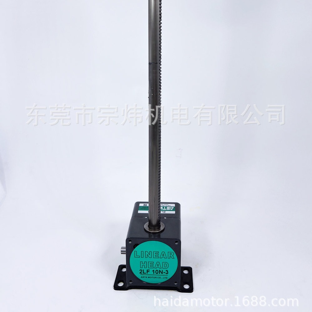 2LF10N-3直线减速机海鑫ASTK牌现货