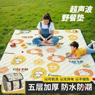 Детский туристический утолщённый коврик для пляжа и кемпинга для ползания