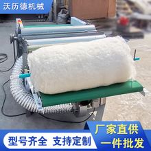 �֚v�Cе�����C���a�S�� С�͏��޻��C �½��f�����_�əC����