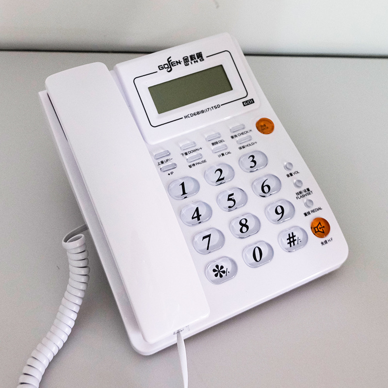 Jinshunlai 601 Caller ID Telephone for Hotels and Guesthouses - Wired Landline Telephone with Dual Interfaces and No Batteries
