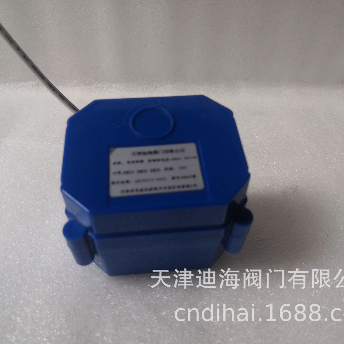 Электрический привод клапана Миниатюрный электрический привод шарового клапана DC12-24V привод клапана Электрический привод