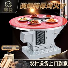 ��ú����ȡů�t�҃ȟo�����񿾻�t����ú̿���L�t�r���¿���t