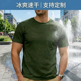 男式卫衣;男式休闲短裤;男式T恤