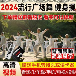 ������V����u�Pmp4����̌Wҕ�l���⽡���ٸ���ҕ�l��푙C���P