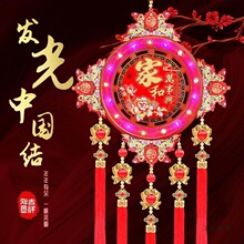 ���ֵ�l���Ї��Y���LED�W�����֒�͏d����T���w�¾��b�Ʒ