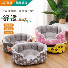 ���C���챣ůɳ�l�C����C�ļ�ͨ�÷��L�߇�؈�CȮ؈�C�|һ�����l