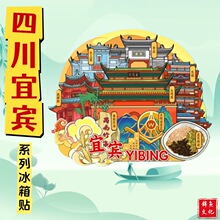 �Ĵ����eľ�|�����Ą������R���Ą����w���μo��Ʒ���B���б����N