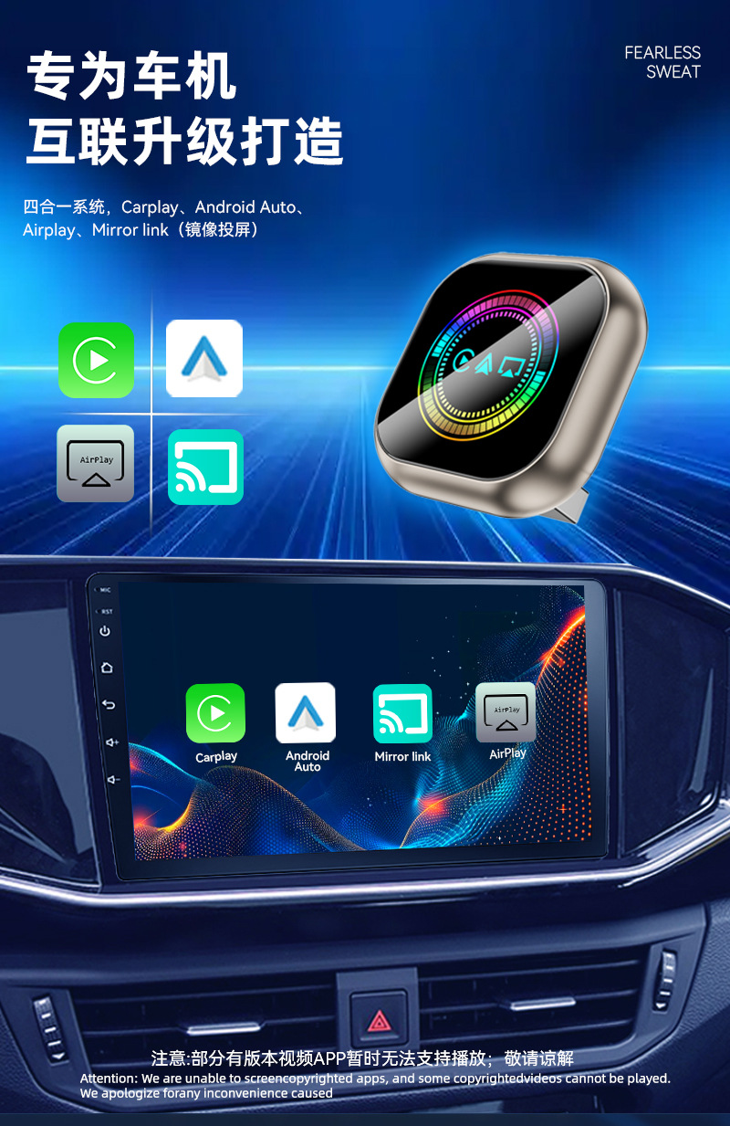 Cross-Border Carplay Wireless Box Smart Car Control Interconnect Module Screen Mirroring Carplay Box