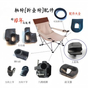�S�����l����16mmɳ��¶�IҰ�������ۯB���������ϾS�������ȫ
