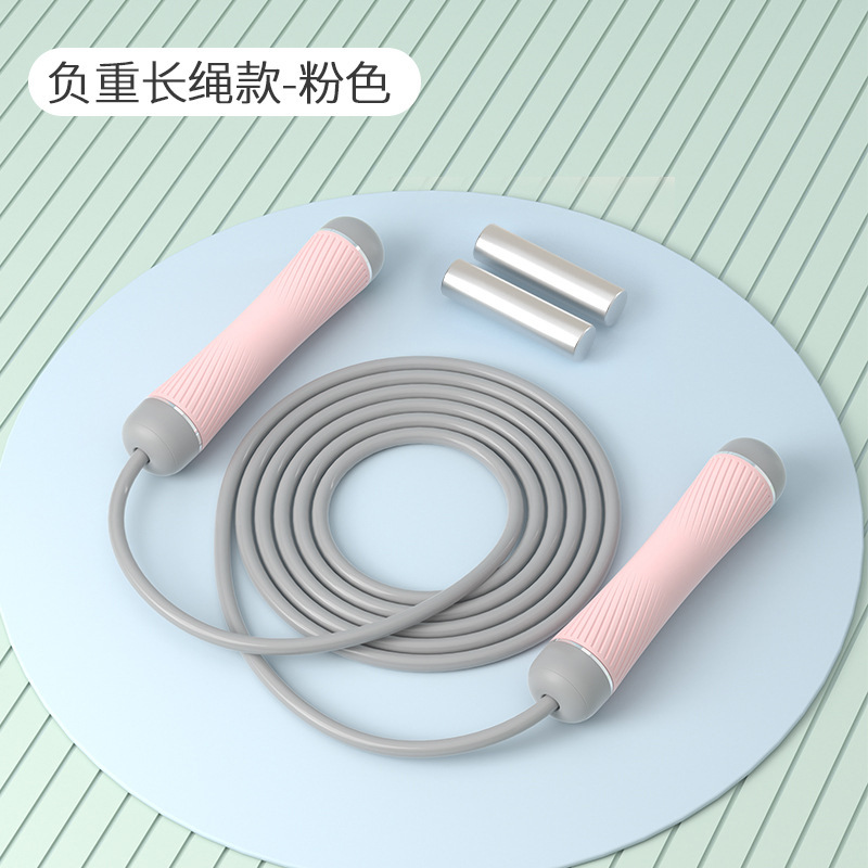 작은 허리 무거운 긴 로프 핑크