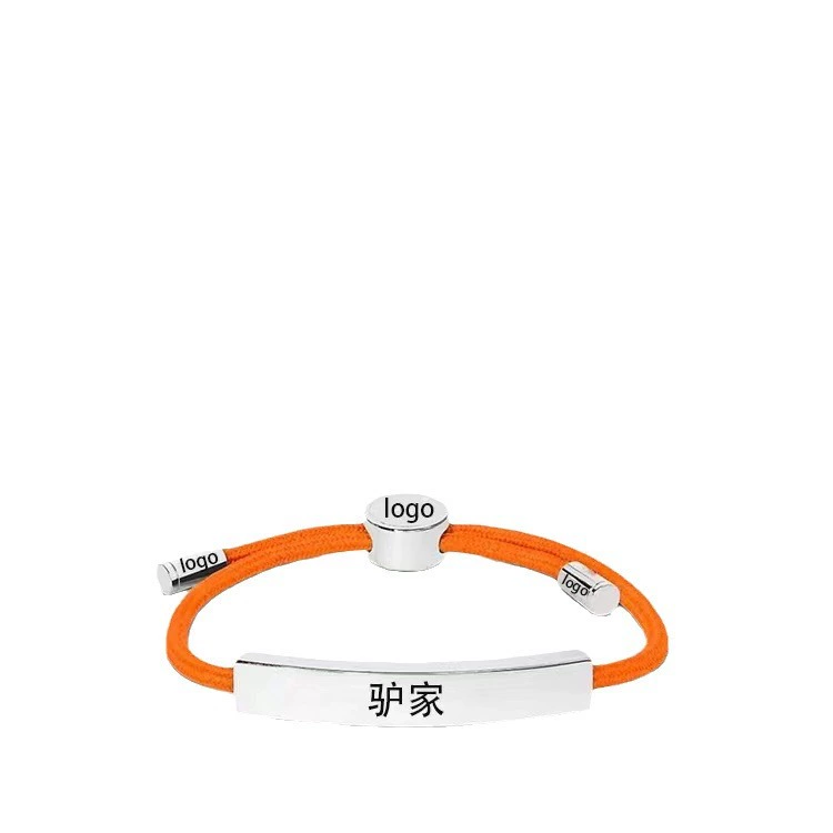Blue bracelet for beloved