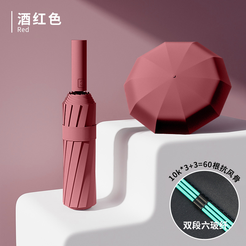 傘 自動傘 大型折りたたみ傘 晴雨兼用 女性用卸売日傘 大型、厚く、強化された、防雨|undefined