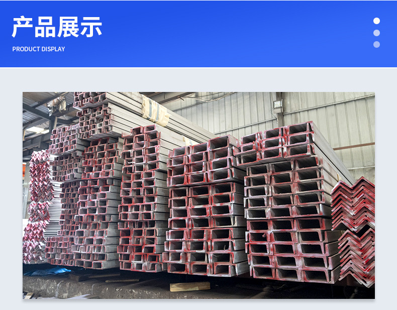 G-_梁萍_2025年_2025年5月_无锡铭新特钢有限公司