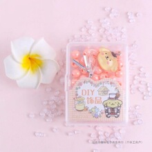 diy�����ֹ��׶�԰С��ƷСѧ��������Ʒ���հ��������ȫ������