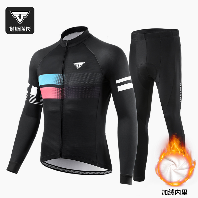 Captain Tas Bicycle Ride Fleece Ride Clothing Men's Mountain Road Ride Warm Slim-fit Women's Equipment Clothing