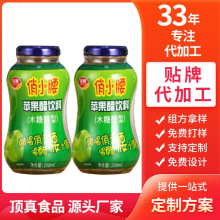 ����O������ϲ���ƿСƿ200ml���b���S�N�Ƽӹ��O��֭�l���Ʒc