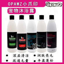 OPAWZСצӡ�����㲨���Ì��ﹷ��������ԡҺ����ϴ�茣����ԡ¶