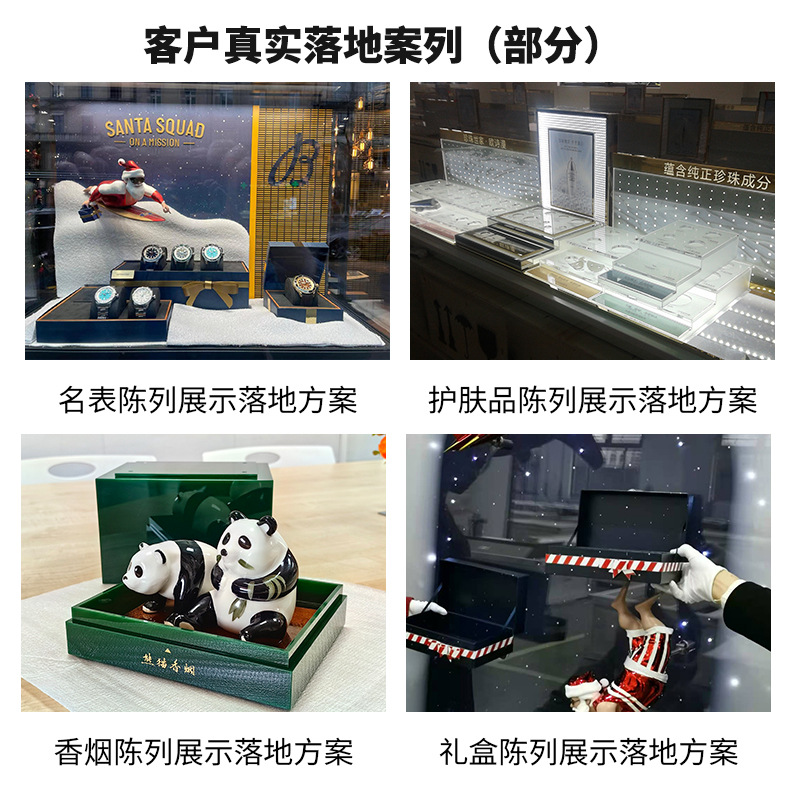 亚克力加工激光切割pc雕刻热弯广告印刷高透明有机玻璃厚板