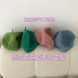 ��ɫ�Gɫ�\�{ɫ����͸�ⱡ���ؐ��ñ�r��Ӣ���L�͹�����ñŮʿ