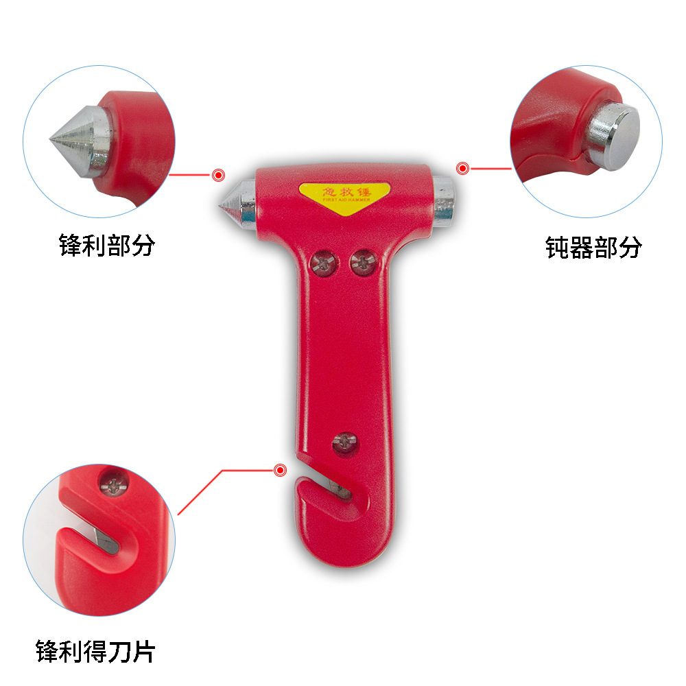 Car Window-Breaking Safety Hammer, Multi-Functional Car Emergency Life-Saving Hammer, Car Seat Belt Cutting Car Safety Hammer