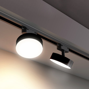 Astigmatism track light led spotlight clothing store Studio non-dazzling lighting store commercial rail fill light