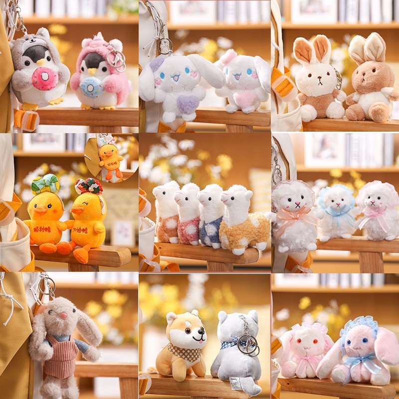 4inch ぬいぐるみ漫画人形ペンダントかわいいアクセサリーキーホルダーランドセルバッグペンダントキャッチャーマシン人形卸売|undefined