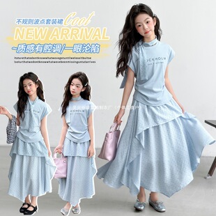 Ůͯ2026�¿��0����䲨�cȹ�z��18ؐ��26���b�DƬɫ���������e