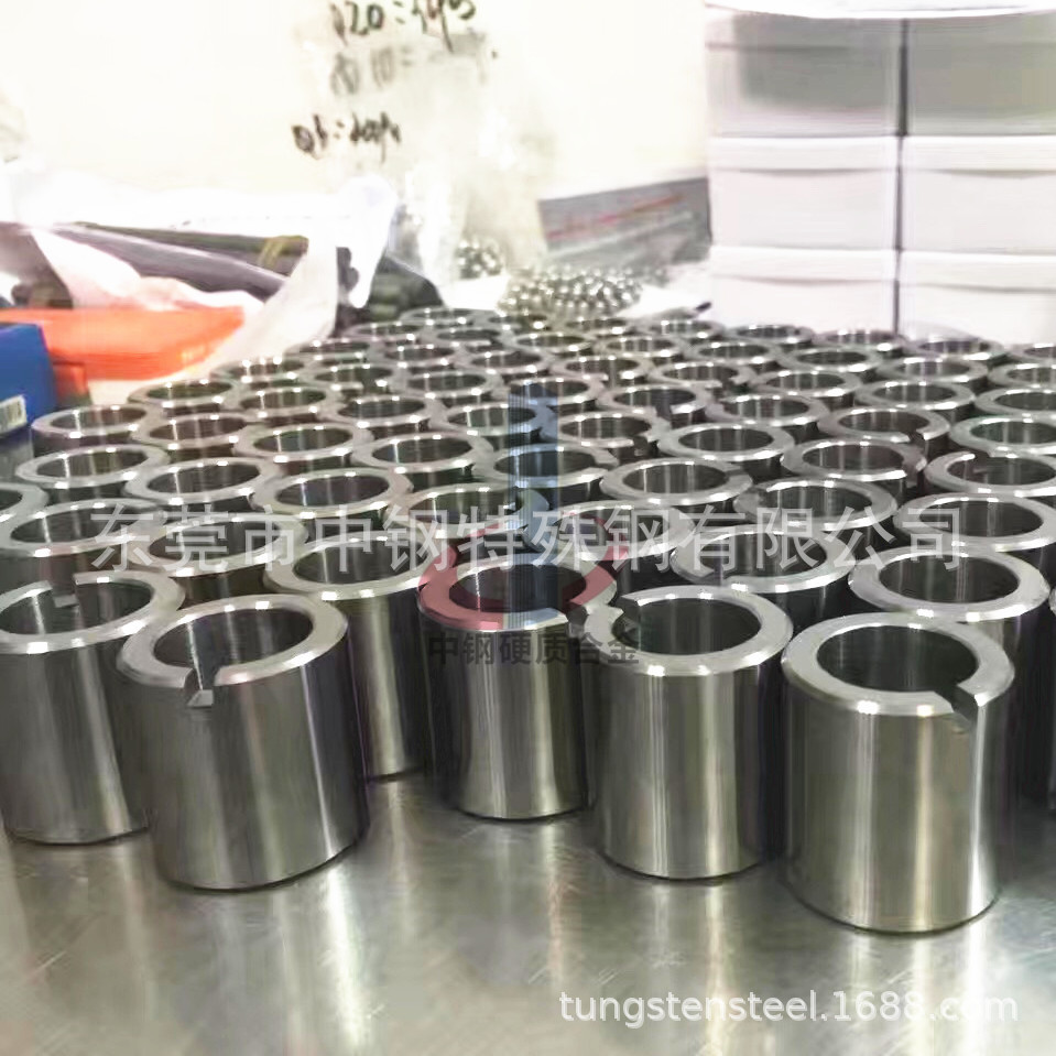钨钢YFD35圆环 硬质合金管 钨钢冲压模具