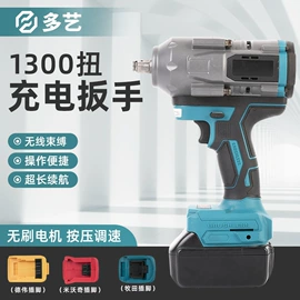 电动扳手;修边机;充气泵