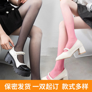Internet Celebrity Summer Thin Ins Trendy Gradual Pantyhose Pantyhose Candy Color Slimming Leg Beauty Base Socks