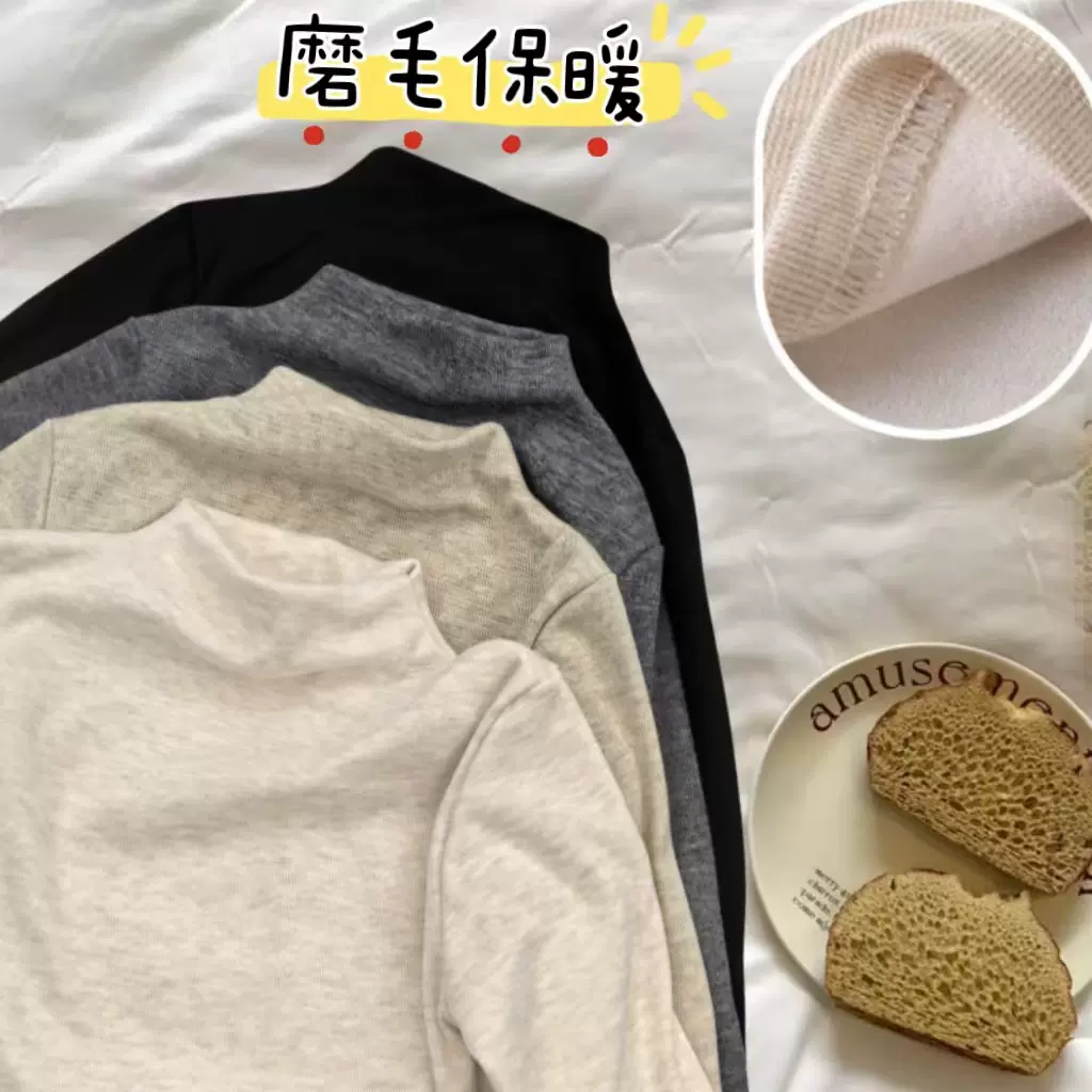 毛衣女款2025新款冬季半高领绵羊绒针织打底衫女秋冬修身内搭上衣