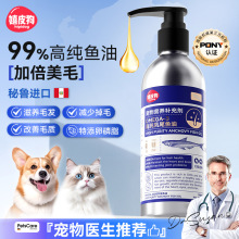 èȮóè乷ëר֬150ml