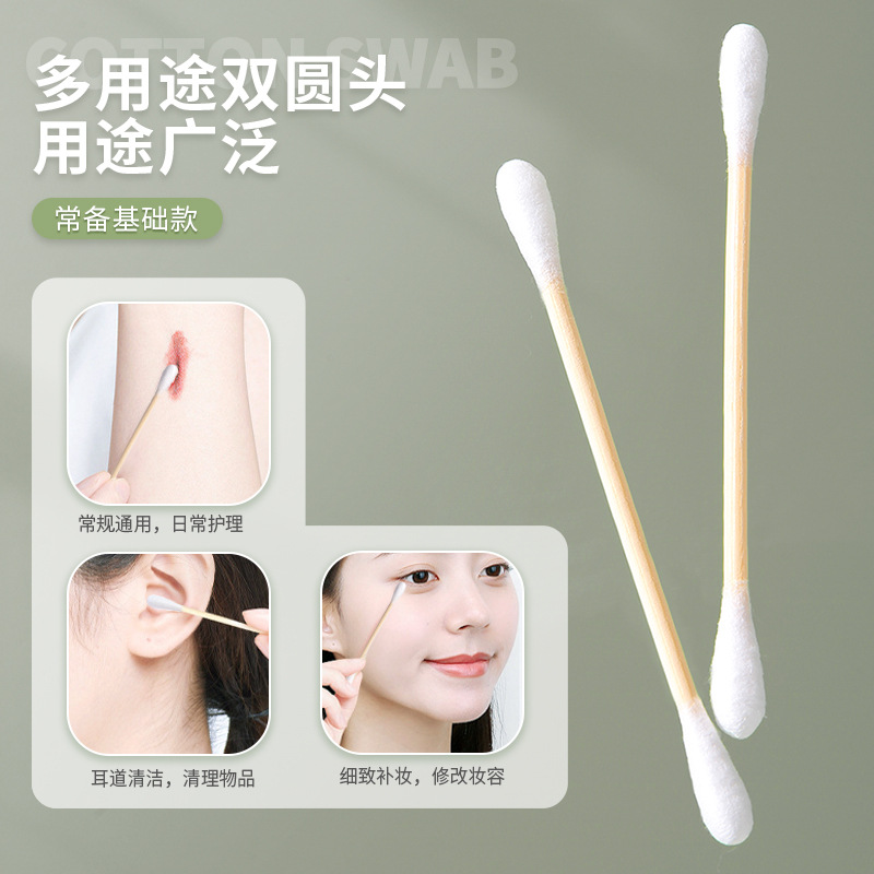 Ramila 100 hisopos de algodón de doble cabeza hisopos de algodón desbrosado maquillaje belleza hisopos de algodón bolsas A650 fábrica Freight Express