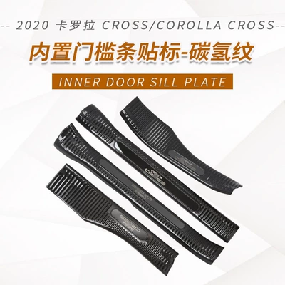 for 20 Carola Cross stainless: Other Automotive Exterior Supplies - built-in-door-sill-labeling-hydrocarbon-pattern