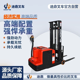 叉车;堆高车
