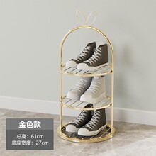 �ö����FˇЬ�ܺ��׼����T�ں��s�F��խС��Ь�����ռ{����������