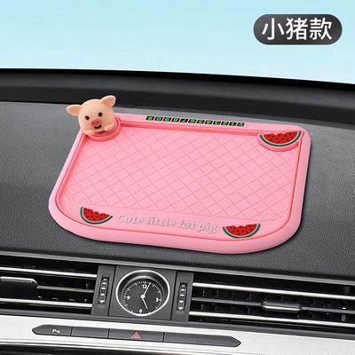 New car anti-slip mat for vehicles, cute cartoon multifunctional dashboard temporary parking number plate, universal model (Anti-slip mat) - shaking-head-cartoon-anti-slip-mat-piggy-design