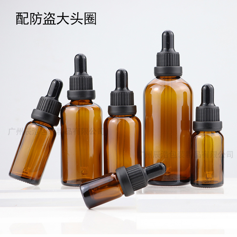 精油瓶5ml-100ml 茶色玻璃分装瓶 30ml滴管精油瓶 10ml精油瓶|undefined