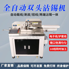 ȫ�Ԅ��p�^մ�a�C�o����Ӿ����a�C�þ���Ƥ���մ�aŤ�����a�C