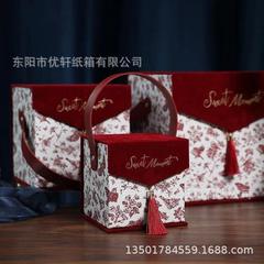 新中式流苏翻盖喜糖盒订婚结婚回礼创意结婚伴手礼包装盒丝绒礼盒