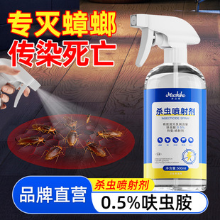 ߻�x�����x�����ș�����҃��x���p���oɫ�oζ�紲��������Ç��F