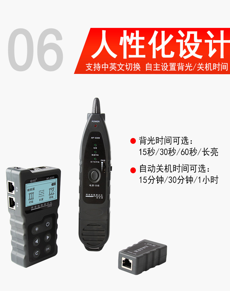 8209详情页3_14.jpg